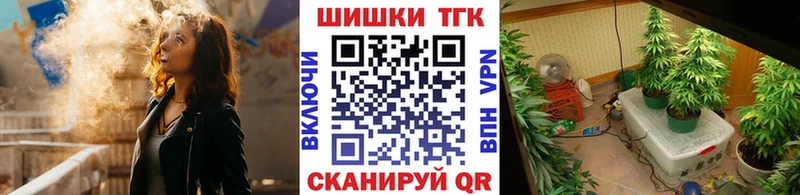 Где продают наркотики Дедовск ГАШ COCAIN МЕФ APVP Амфетамин Канабис