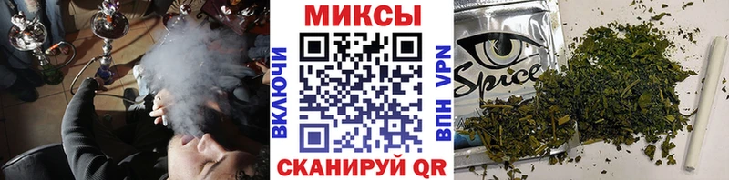 Бутират оксибутират  Дедовск 