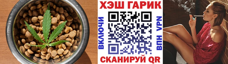 Cannafood марихуана  blacksprut как войти  Дедовск 