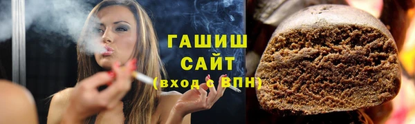 мдпв Волосово