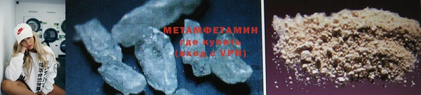марихуана Верхнеуральск