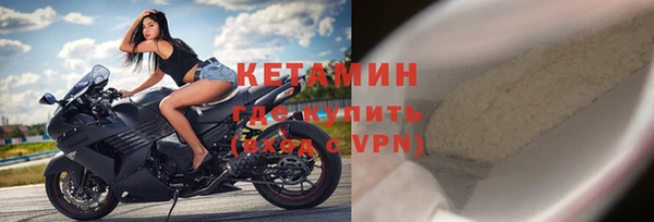 мдпв Волосово