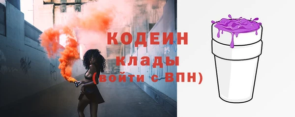 марихуана Верхнеуральск
