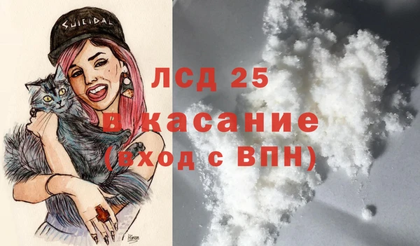 мдпв Волосово