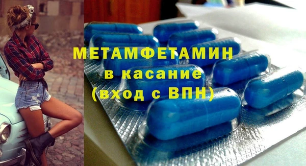 мдпв Волосово