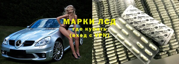 дурь Володарск