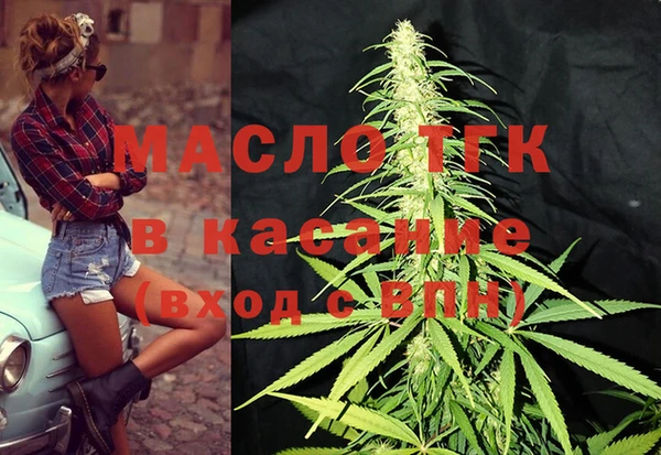 амф Богданович
