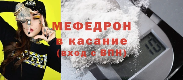 соль ск Верхний Тагил