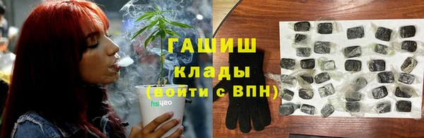 марихуана Верхнеуральск