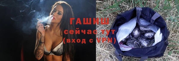 марихуана Верхнеуральск